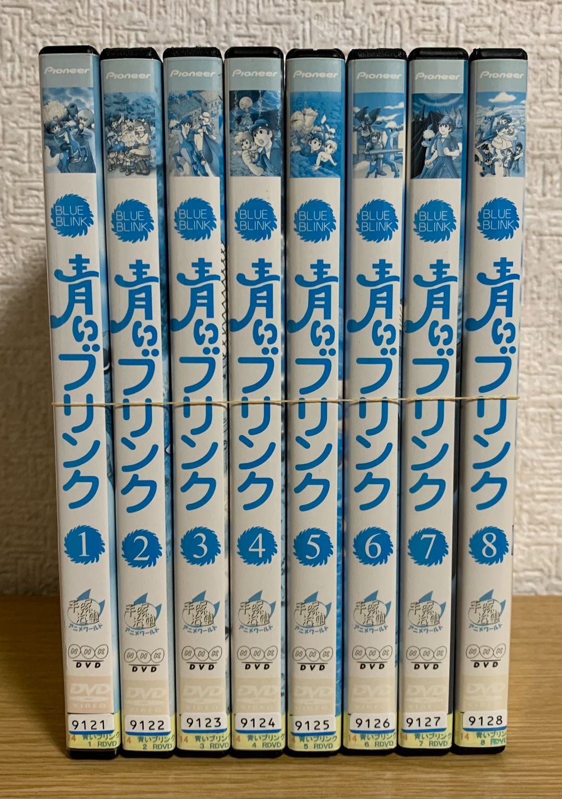 青いブリンク DVD全巻セット - メルカリ