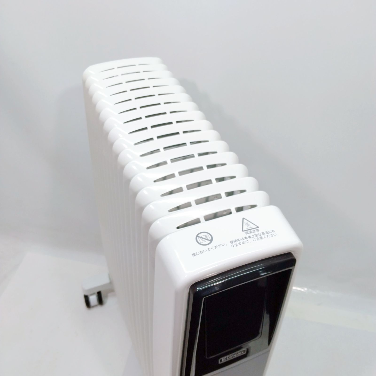 Dimplex オイルフリーヒーター B05 EVR12ECOMBA1 - テックストア