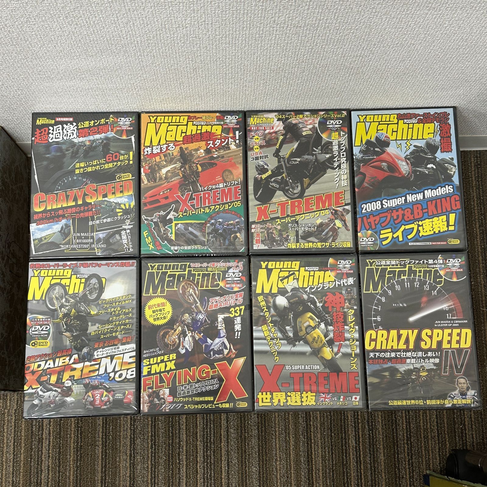 バイク　ヤングマシン DVD まとめて　② 新品・未開封】ヤングマシン young machine 付録DVD まとめ売り