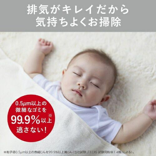 メタルグレー 三菱