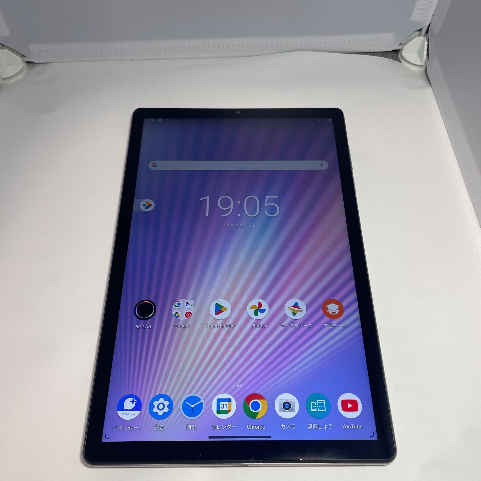 lenovotab6 A101LV Androidタブレット 本体 Lenovo TAB6 本体