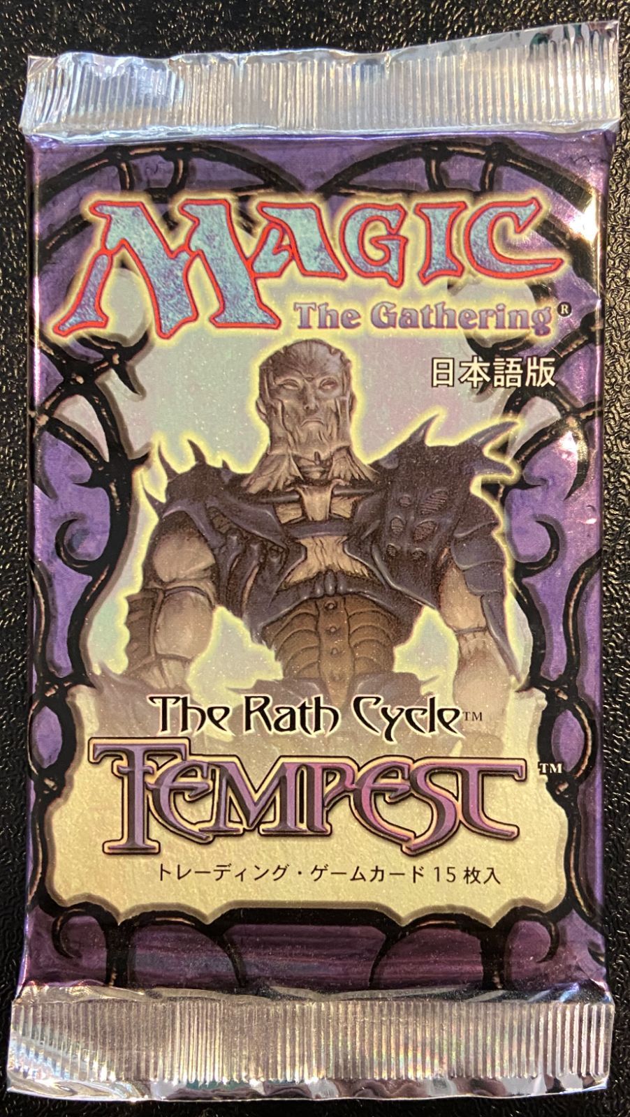 期間限定特価/超希少!!/MTG/日本語版/テンペスト/Tempest
