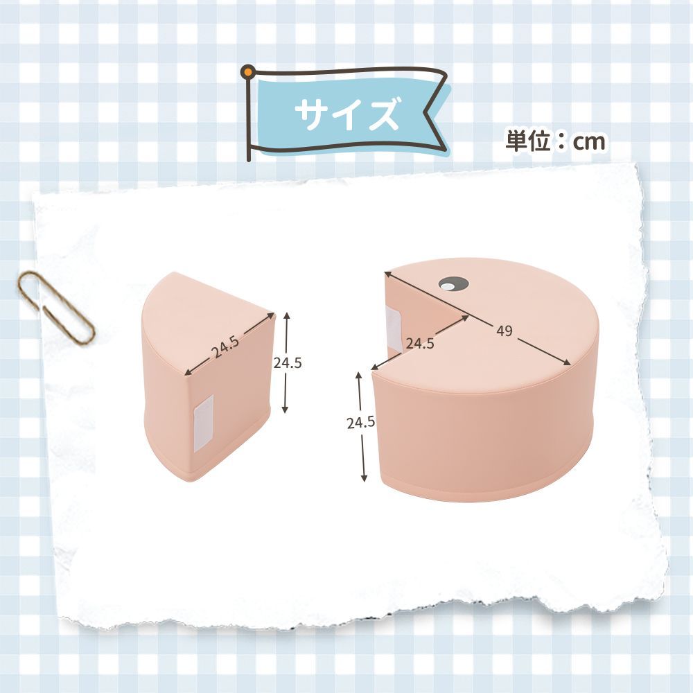 布製ソフトブロック｜アスレチッククッション｜大型室内遊具｜滑り台付｜キッズスペース向け｜子供