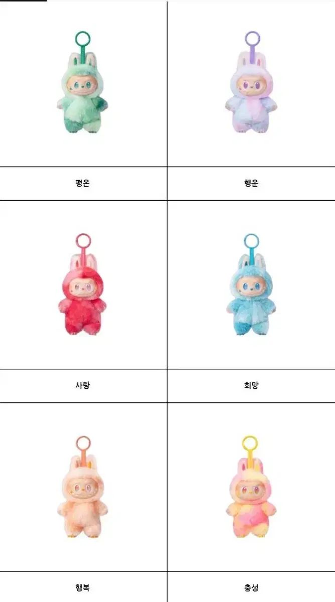 【爆買い，セール】 ニャニャンツさん 期待しています 幸運 愛情深い 静けさ その他