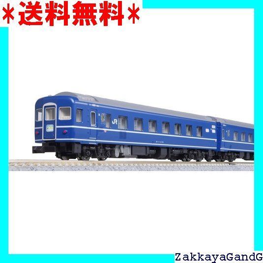 KATO  寝台急行「大雪・まりも・利尻」増結客車 KATO 14系500番台 まりも・大雪・利尻 入線 : 夏島鉄道
