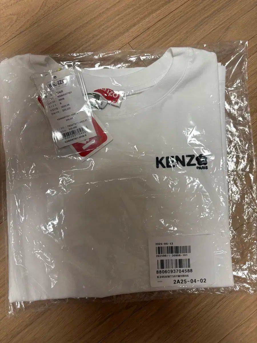 KENZO ケンゾー ロゴ 白 半袖Tシャツ S