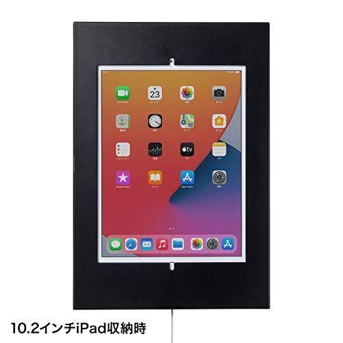 セキュリティボックス付きiPadスタンド CR-LASTIP33