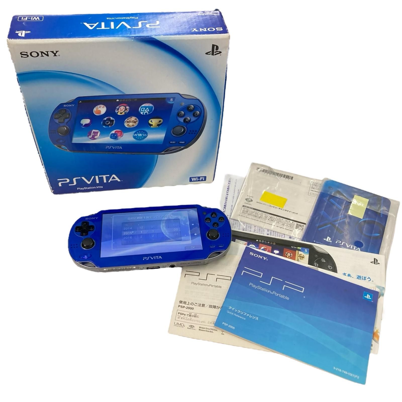186000 PS Vita PCH-1100 本体 き 説明書付き 初期化済み 動作 済み