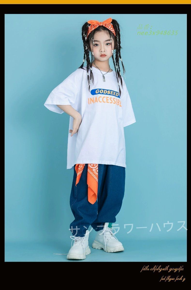 男の子 練習着