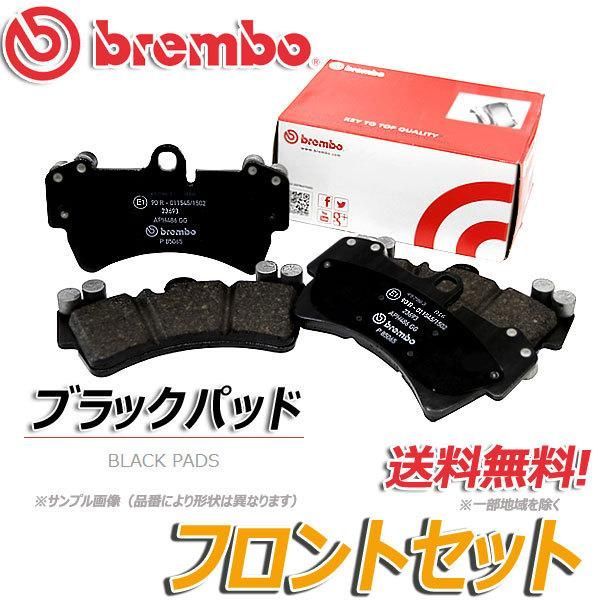 brembo ブレンボ ブレーキディスク リア プレーン メルセデスベンツ