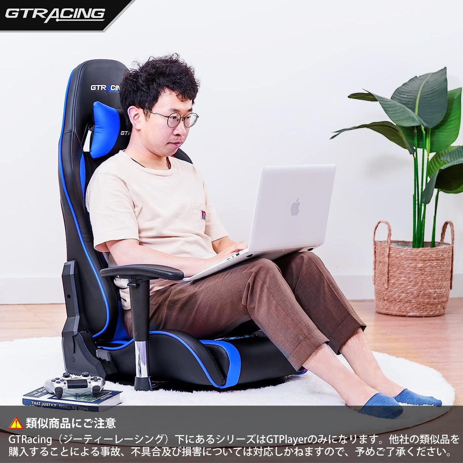 激安セール】GTRacing ゲーミングチェア 座椅子 ゲーミング座椅子