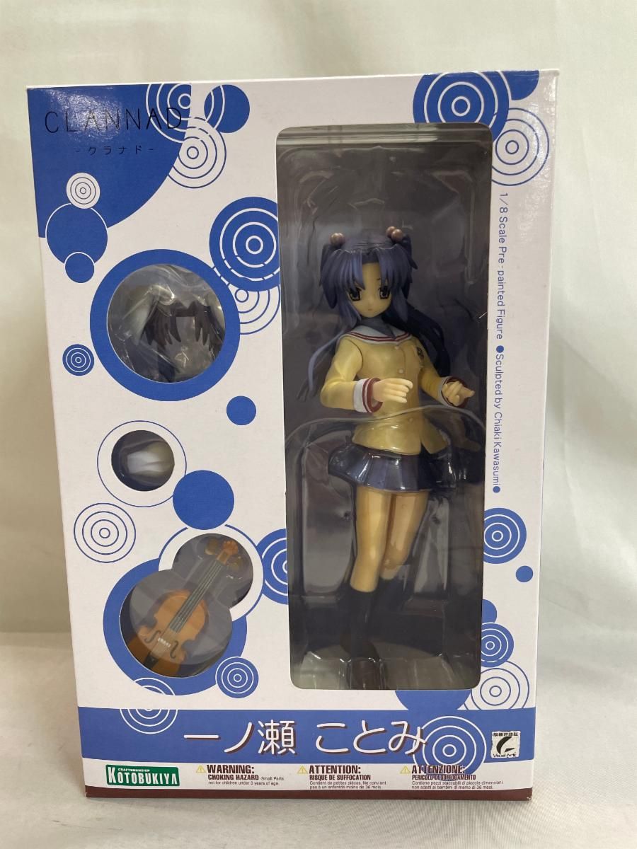 CLANNAD 一ノ瀬ことみ（1/8スケールPVC塗装済み完成品） Amazon | コトブキヤ CLANNAD 一ノ瀬ことみ 1/8スケールPVC塗装
