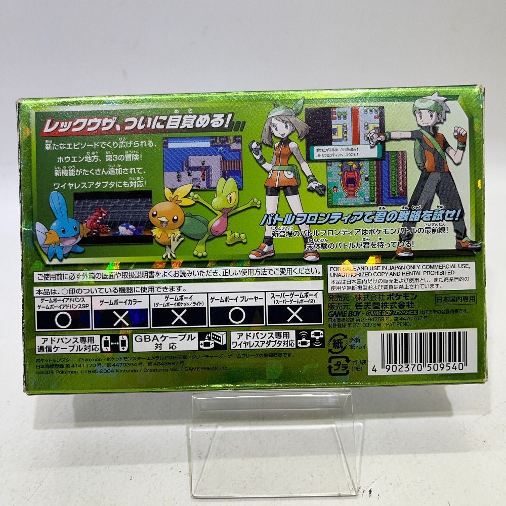 ポケットモンスター ゲームソフト4本セット ポケットモンスター 4本セット