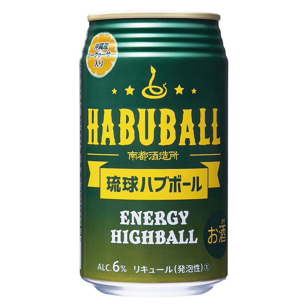 動作OK】希少 CASIO 日清カップヌードル シンセサイザー サンプリング