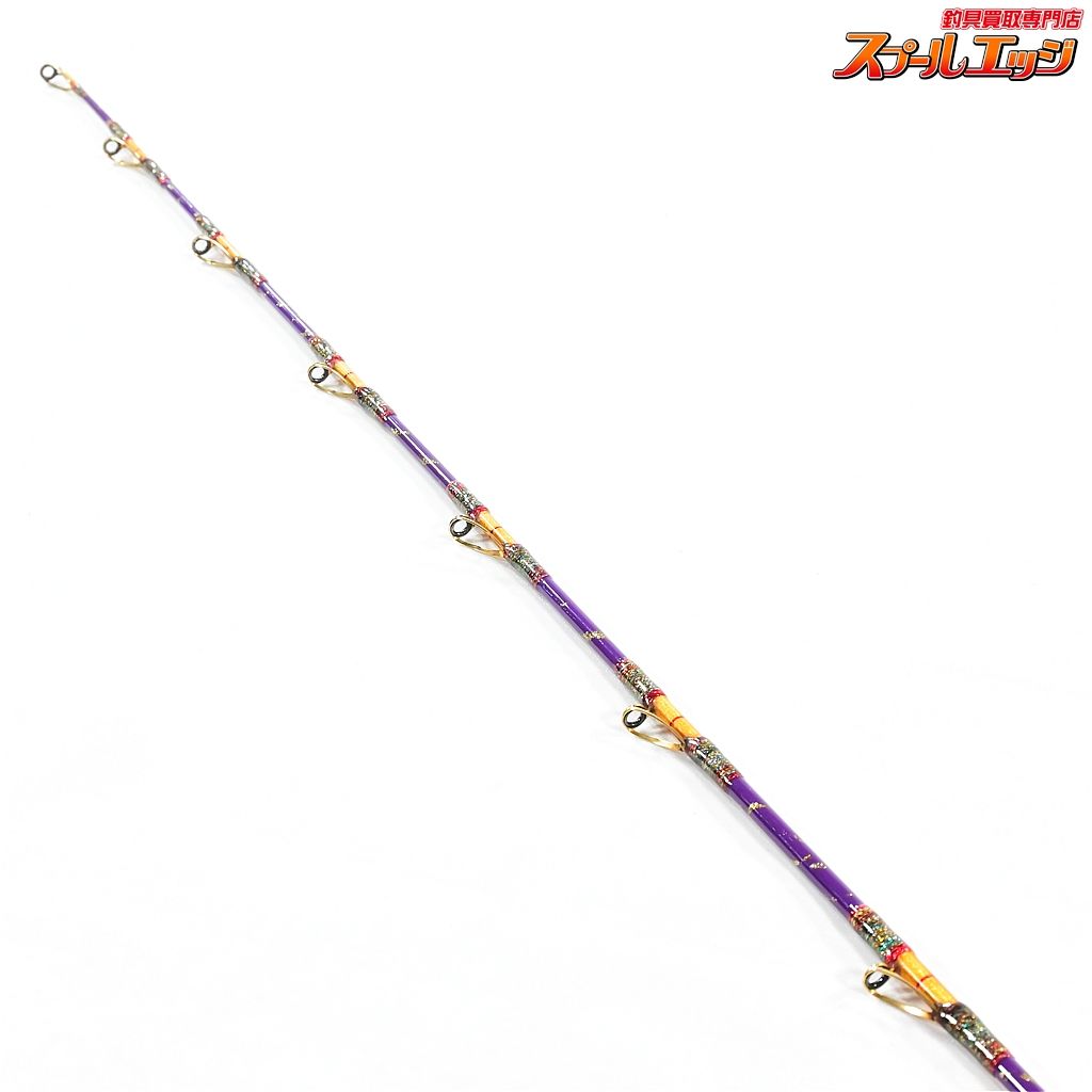 値下げ　剛樹　シマアジリミテッド220S m25348754131_1.jpg?1746408079