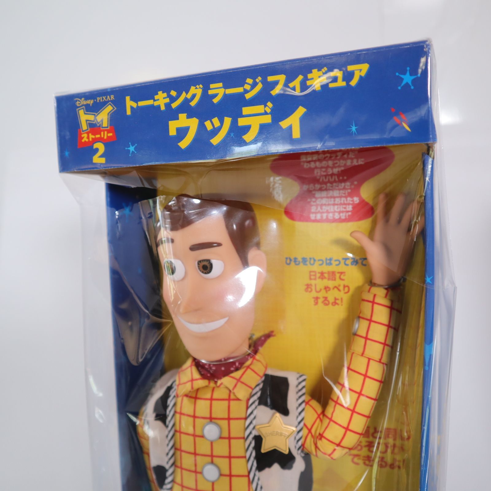 貴重　レア　未開封【トイストーリー2】　海外製品　おもちゃ　ウディ　ジェシー 貴重 レア 未開封【トイストーリー2】 海外製品 おもちゃ ウディ