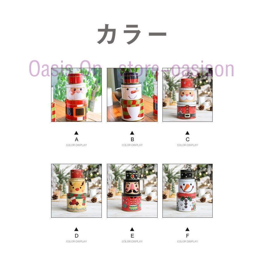 クリスマスの贈り物に✥ミニチュアサイズ サンタのオーケストラ 2セット新品未使用 クリスマスオーナメント：パラシュートサンタ フライイング（高