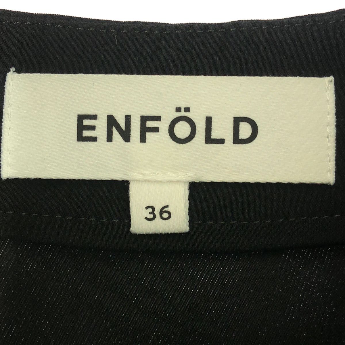 ENFOLD エンフォルド 21AW ミリオーネストレートサロペットスカート  