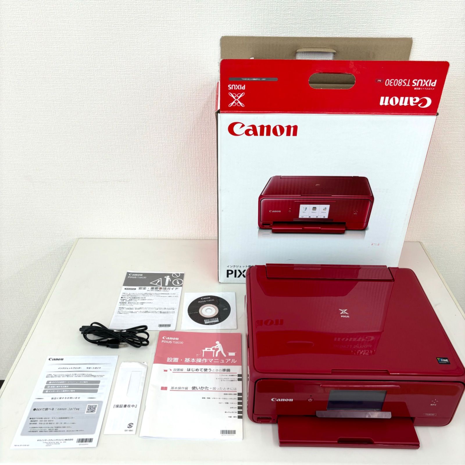 GK2【現状品】Canon キャノン PIXUS プリンター 複合機 TS8030 RED レッド 箱あり