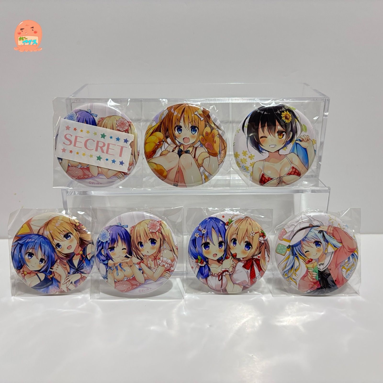 すいみゃ　缶バッジ　【7個セット】