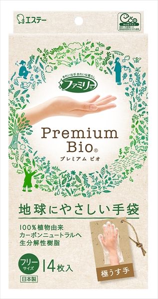 まとめ買い-48点セット ファミリー プレミアムビオ うす手 フリーサイズ 半透明 エステー 炊事手袋