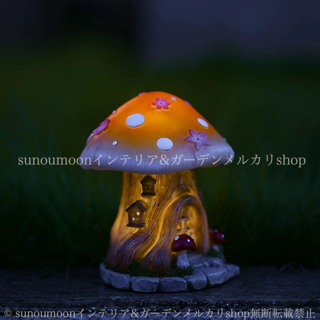 ソーラー ハウス 4-7 ミニチュア 照明 ガーデンインテリア お洒落 庭の装飾 かわいい 庭 樹脂 ガーデンライト ガーデン インテリア ガーデニング 置物 きのこ おしゃれ ガーデン雑貨 キノコの家 雑貨 STEELWINDOWSANDDOORS_COM