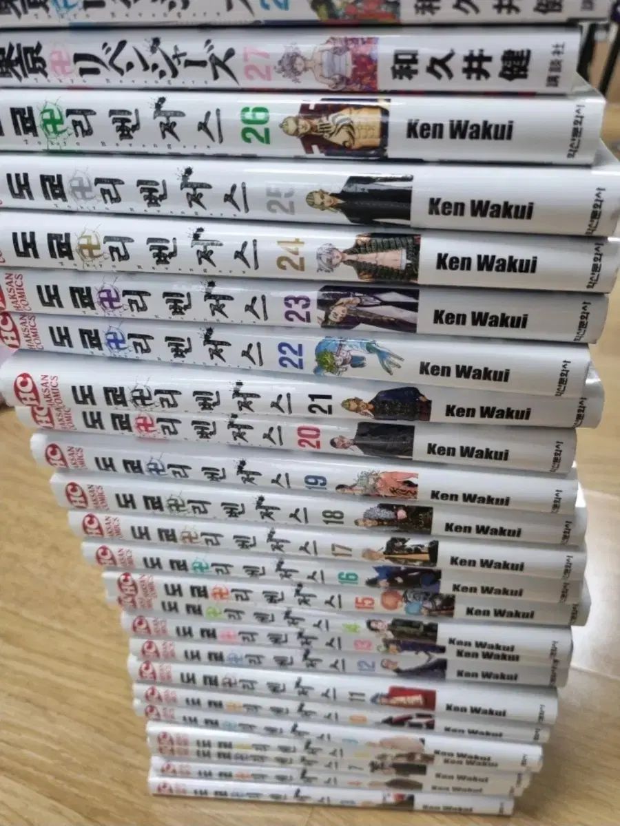 TOKYO 東京 東京リベンジャーズ 漫画 まとめ売り - メルカリ
