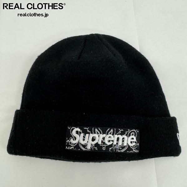 モード】KUIN KISSA Block core銀抜き穴ビーニー 平成ギャル