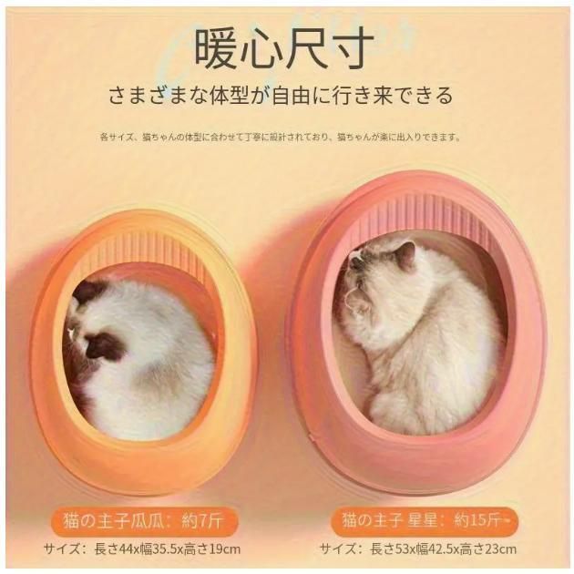 大型厚手セミクローズド猫用トイレボックス 飛沫防止ガード付き - 臭い封じ込めデザイン 耐久性プラスチック製
