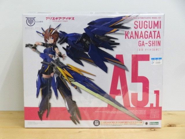 34.コトブキヤ メガミデバイス × アリス・ギア・アイギス 金潟すぐみ 