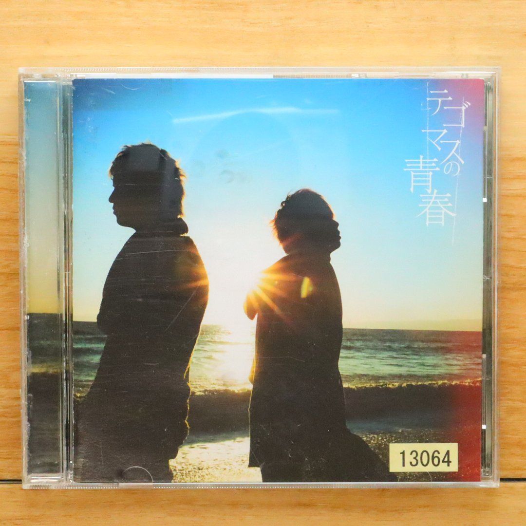 国内盤CD☆テゴマス/Tegomass□ テゴマスの青春(通常盤