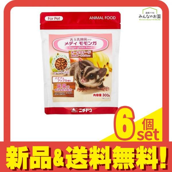 遊戯王 決闘の王国パック 霊使い4種 PSA10連番セット