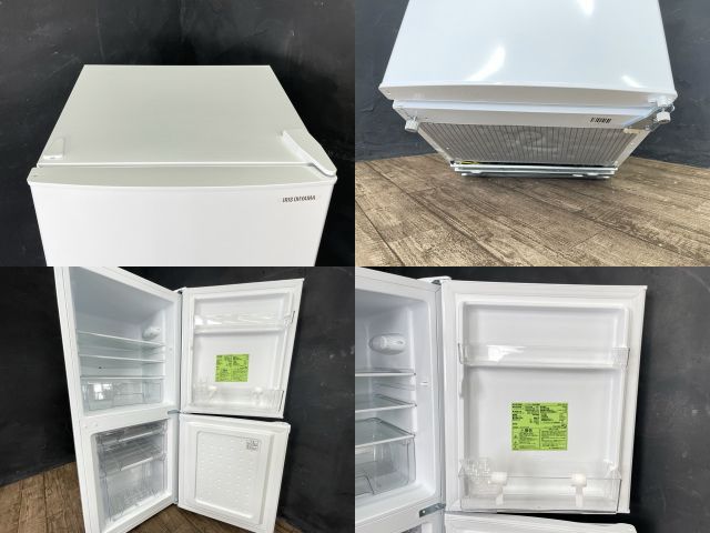送料無料 アイリスオーヤマ ノンフロン冷凍冷蔵庫 【中古