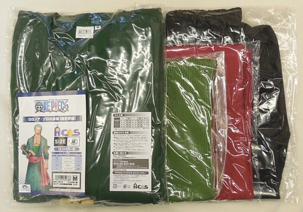 Amazon.co.jp: DEATH 流血地獄 [DVD] : 竹内力, 遠藤憲一, 山口祥行