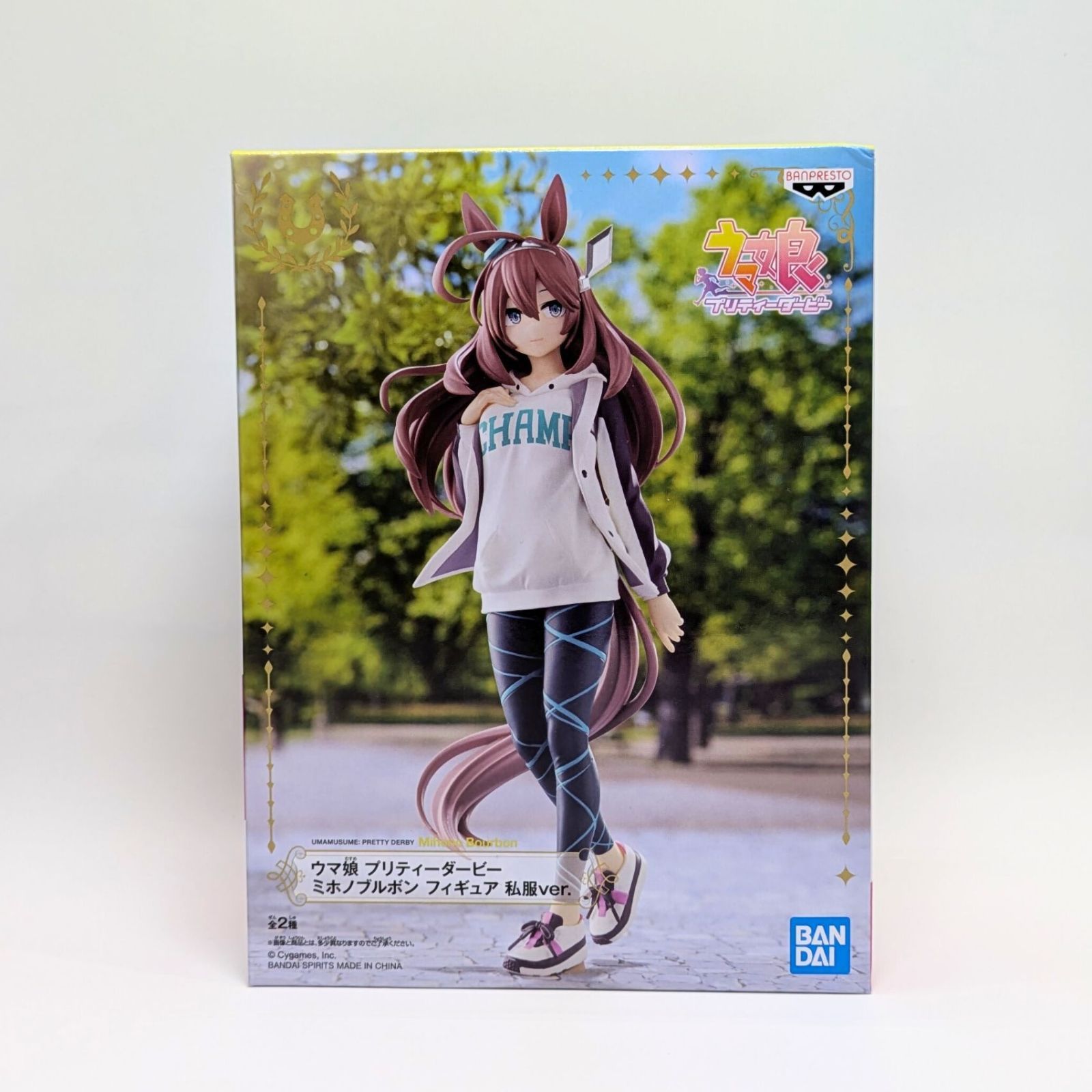 未開封】 ミホノブルボン 笑顔 私服ver. フィギュア ウマ娘 プリティー