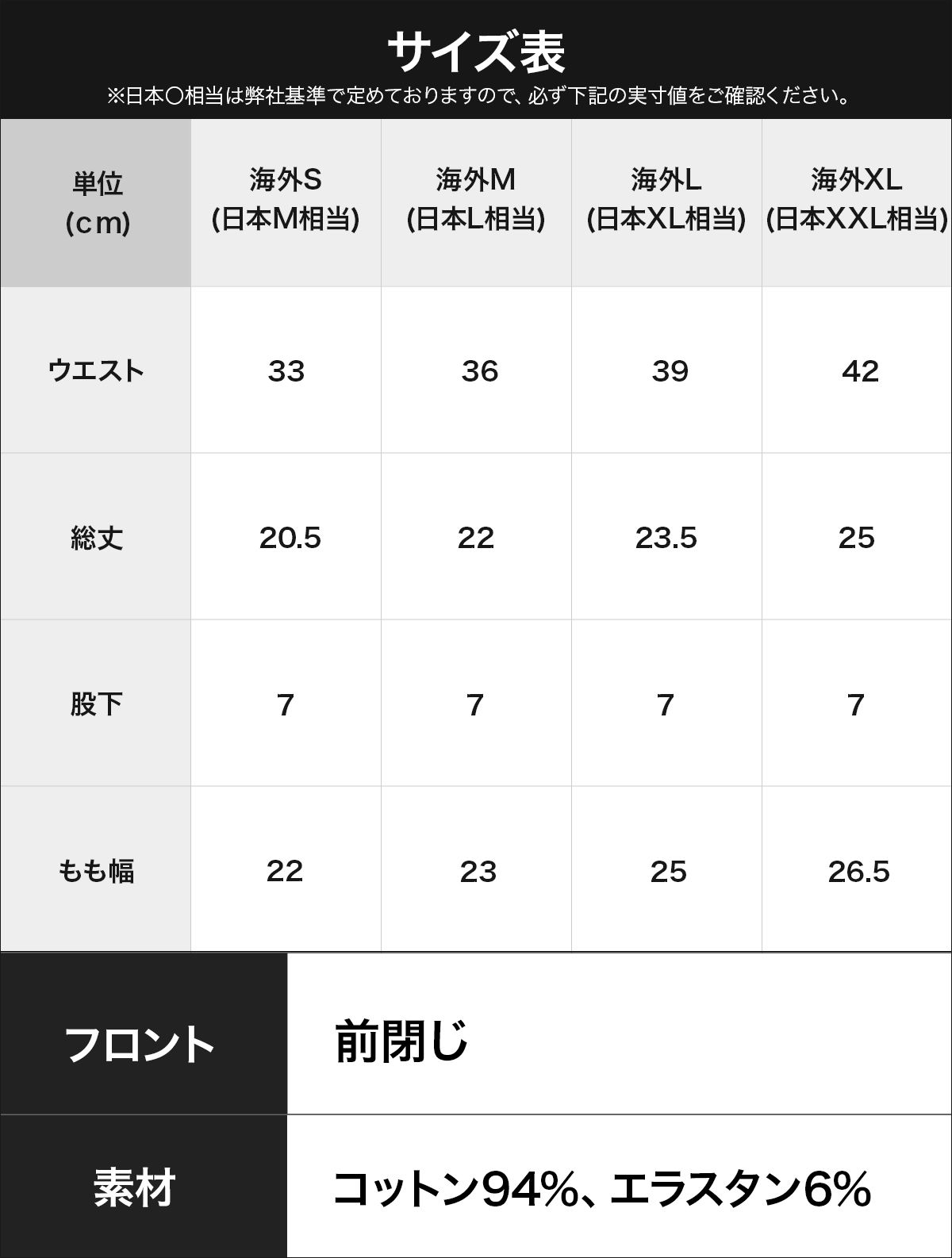 ハートペトロゥルグリーン メール便