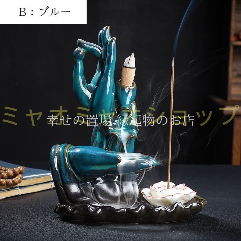 観音坐蓮香炉 銅製品 鎮宅 辟邪 開運 風水 香道具 工芸品 美術品 置物 観音坐蓮香炉 銅製品 鎮宅 辟邪 開運 風水 香道具 工芸品 美術