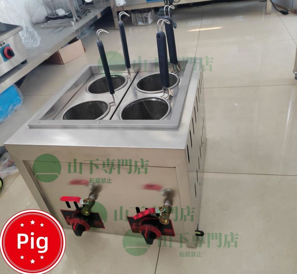 ガス　ゆで麺機　茹で麺機　4テボ　1年使用 新品】茹で麺機 ゆで麺器 ガスゆで麺機 卓上型 テボ4点付き LPガス式