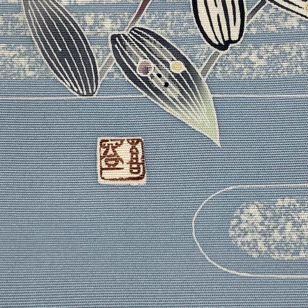 平和屋着物○九寸名古屋帯 生紬 刺繍 竜田川花文 正絹 逸品 DAAX4788ps