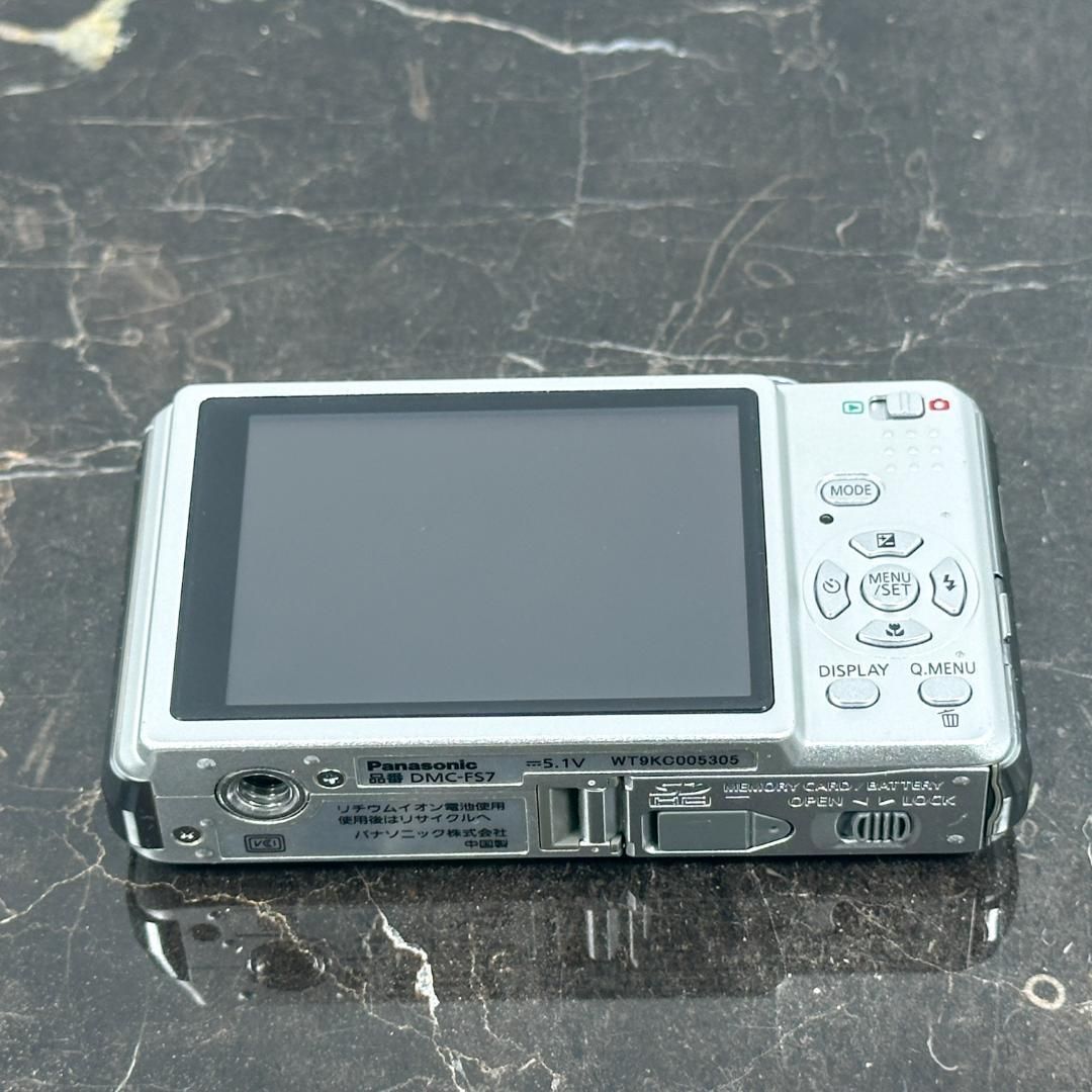 Panasonic LUMIX DMC-FS7 シルバー パナソニック ルミックス