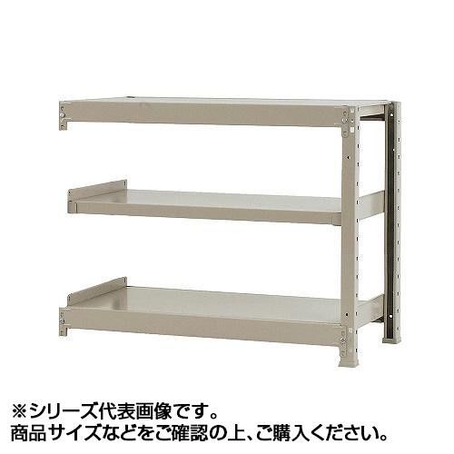 軽中量ラック 耐荷重150kgタイプ 連結 間口900×奥行300×高さ1200mm 4段 アイボリー 軽中量ラック 耐荷重200kgタイプ 連結 間口900×奥行600×高さ1200mm 4段
