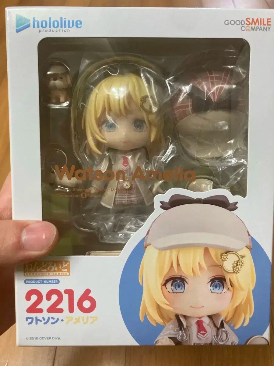 ホロライブ アメリーと ワトソン ねんどろいど フィギュア