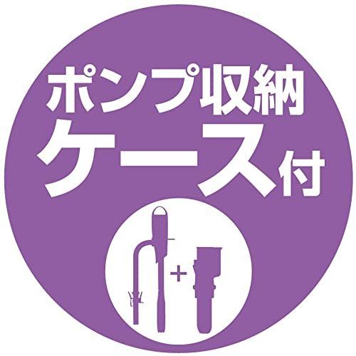 灯油 ポンプ EP-306BC 自動停止 乾電池式 ブザー お知らせ 収納 ケース 付属 工進(KOSHIN) 単三電池 2本 使用 ストーブ 給油