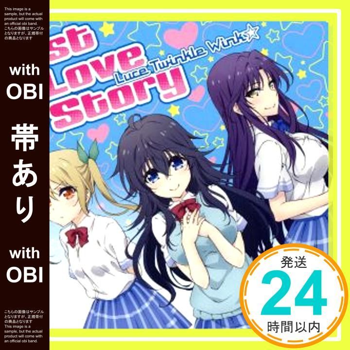 帯あり】1st Love Story(初回限定アニメ盤 CD+DVD) [CD] Luce