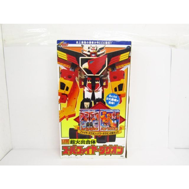タカラ勇者指令ダグオン DX超火炎合体 スーパーファイヤーダグオン 当時モノ フィギュア ◆TY15364