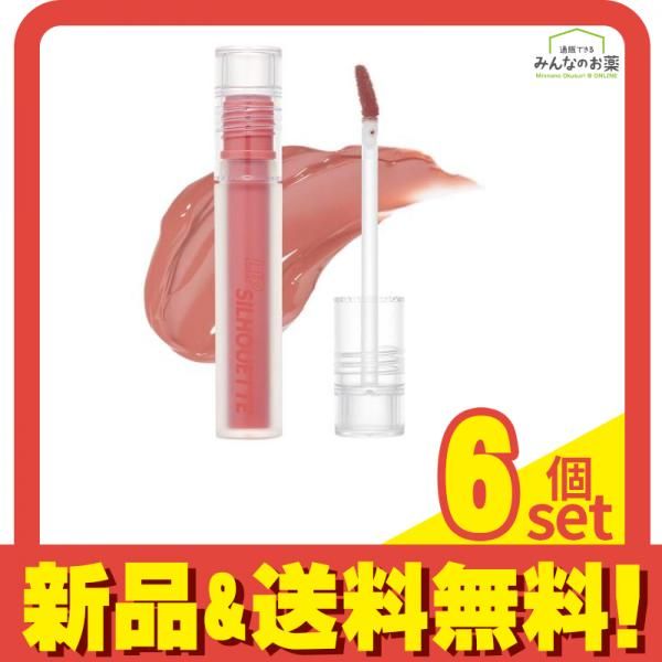 アイムミミ リップシルエットグロスティント 01フォーマルベージュ 4g 6個セット まとめ売り