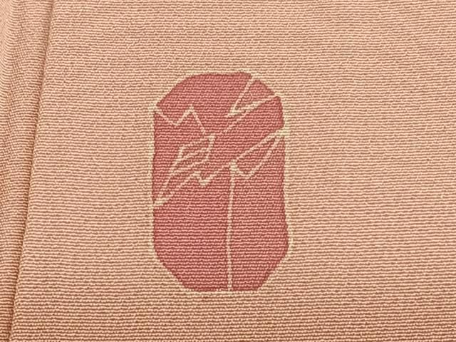 振袖 短冊枝梅文