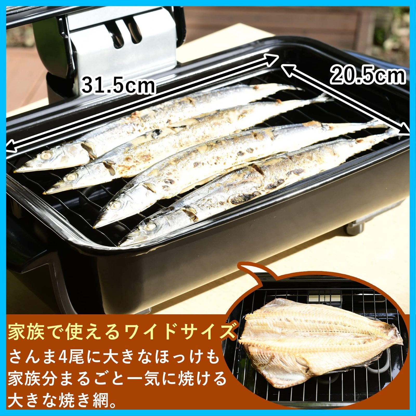 NFR-1100 G