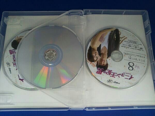 DVD コンパクトセレクション「イニョン王妃の男」DVD-BOX チ