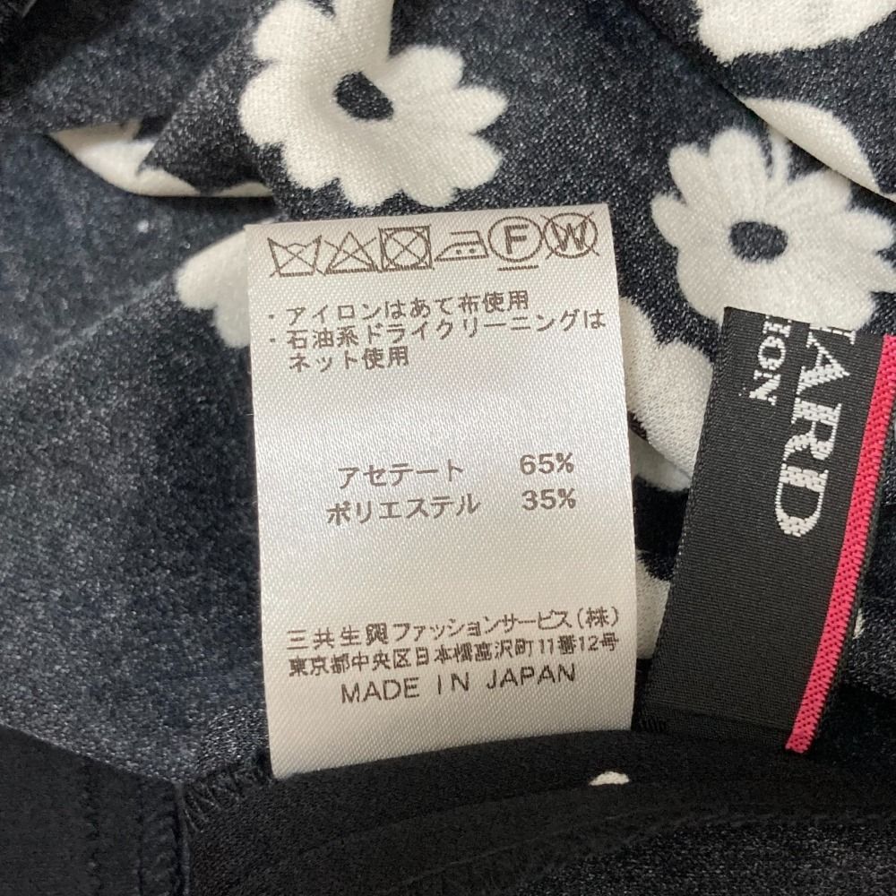 サイズ42 ブラック×ホワイト